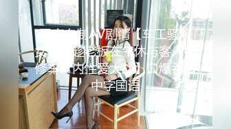 STP26283 ?会所首发? 扣扣传媒 QQCM-012 少女精盆挑战3男轮射▌蒋梦琳 ▌蜜汁白虎实则淫荡欲女 百变姿势爆肏嫩鲍极射美乳