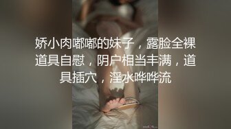 2/24最新 SPA养生馆一排少妇排队等着技师小哥来操VIP1196