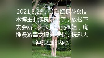   火爆推荐七彩女神高颜值尤物提百万』05.06 绝美神颜值美女 全程各种淫语挑逗诱惑 真受不了