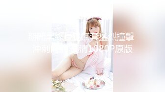 STP31914 ✿究极爆乳❤️女神✿ 91Fans FSOG10 玩弄巨无霸G奶搜查官 ▌小玩子▌黑丝高跟情趣制服 乳交榨精 爆操紧致嫩穴 内射精液淫靡湿滑