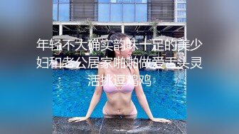 超火小姐姐推荐极品美图 野々浦暖 2021.11.05(D) 温泉酒店漏三点写真图【153P/345M】