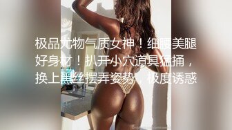 健身教练【好像贾静雯】人如其名 逼里塞跳蛋健身偷偷自慰，被网友刷礼物震得逼逼一股暖流流出来，骚痒开始掰穴透气！