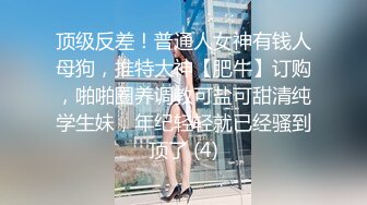 [2DF2]02 打桩机疯狂后入42分钟，操喷妹子无数次_evMerge [BT种子]