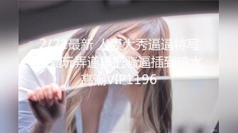 Lo娘服 小白袜 你心动吗 看看二次元少女的诱惑