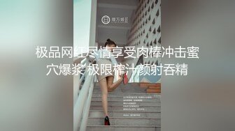 约跑美女数学教师很久没做主动口交