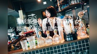 [318LADY-350] りか