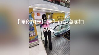 金钱的诱惑下在高冷的女人也会骚