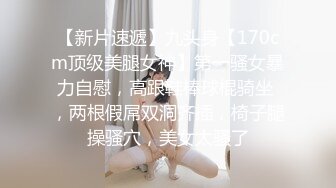 【最强寸止??游戏挑战】让你的鸡巴跟着节奏撸起来 爆乳美女性体验 忍住最后是天堂 中途失败是地狱 高清720P原版