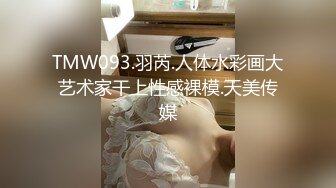 【绿帽淫妻❤️性爱狂】最新OF博主『BUBU91』淫妻自拍 骚货老婆性瘾强找三个单男齐操骚逼