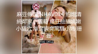 日向 (30) 素人 Hoi Hoi Z/素人/POV/纪录片/整洁/干净/巨乳/姐姐/手淫