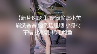 大屁股母狗喜欢被打