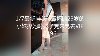 【台湾高颜值风骚御姐ladyyuan】黑丝啪啪，甜美俏佳人，绝美的干炮搭档，强烈推荐！ (1)