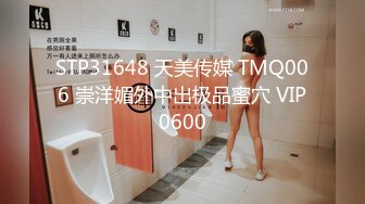 STP30257 國產AV 愛神傳媒 EMG005 禽獸醫師迷奸美女病患 白允兒