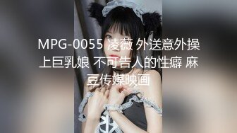 ❤️√新人超骚良家美少妇【最美少妇】疯狂扣穴~无套啪啪内射