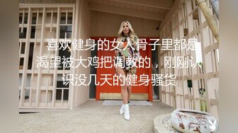 《监控破解》年轻情侣衣服都没有脱就急不可耐的开干