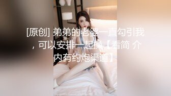 kcf9.com-【女王控狂喜】贞操锁调教控精女王「Malice Jade」OF私拍 不插入极致性欲调教【第二弹】 (2)