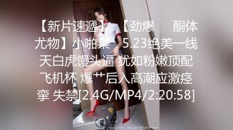 果冻传媒 91kcm-156 化身大鸡巴猛操傲娇美女-坏坏