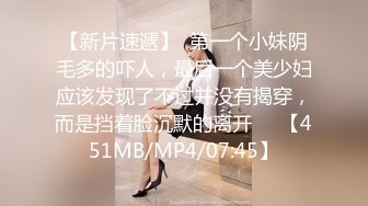 95后小女友被艹的浪叫