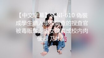 大学城附近萤石云酒店粉色圆床房偷拍健身教练和苗条身材女学员下午激战一个多小时