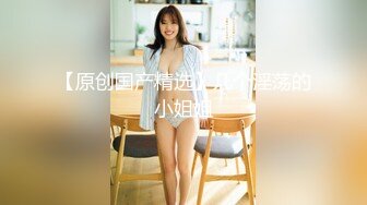 性感漂亮的短发美女假期酒店兼职援交被很会玩的顾客各种要求玩弄