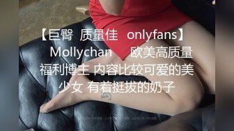 [2DF2] 小伙动力十足狂插漂亮女友，身材好听配合最后还要射嘴里[BT种子]