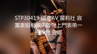 一月最新抖音巨乳网红顾灵曦和金主口交舔菊花后入一对一视频GLXYHJGV (7)