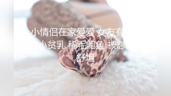 美丽人妻被丈夫安排3p