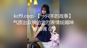 ★☆【某某门事件】 ★☆南京乐刻健身私教李安琪专门勾引三四十岁的有钱大叔，被前男友爆料流出！ (2)