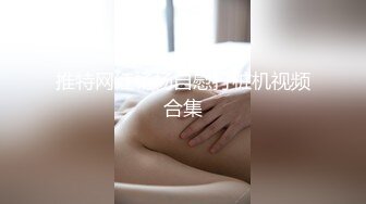 【新片速遞】小虎牙清纯甜美学生萌妹，撩起衣服揉捏贫乳，掰开粉嫩小穴道具插入 ，双指猛扣一脸享受，今天好敏感，没搞几下大量喷水