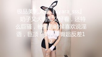 猫爪传媒 MSD-060 威胁强上高冷女子 绝对凌辱的征服快感