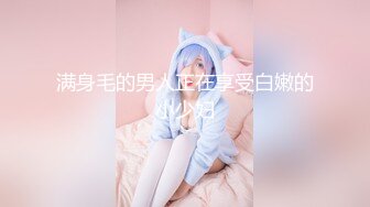 【高个子#美白#超苗条】向业界人士推销无法舍弃演艺圈梦想的超绝身材美女时的录像。-cd3