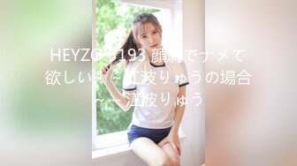 绝对给力97美女，完整