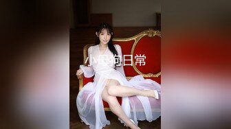 商场女厕多角度偷拍极品少妇的无毛小嫩鲍 (3)