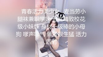 大像传媒之巨乳coser 巧遇路邊搭訕