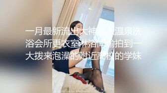 _罕见无毛一线天满天穴，柔软奶子粉嫩小妞，假屌伺候再操逼，正入抽插奶子直晃 【影片格式】：MP4