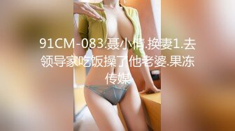 【自整理】大洋马的胸前这么大两个乳球，开车自带安全气囊啊，贼安全，这缓冲力杠杠的！anastasiadoll 最新付费视频【246V】 (239)