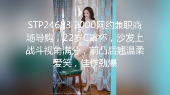 【新片速遞】 2024年，爱换妻的杭州两口子，【slutwife22】，看着爱妻与别人接吻交合，淫妻爱好者的精彩