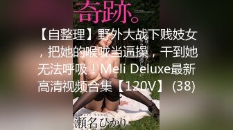 精东影业 jdya-002 约到高中暗恋女神-李灵儿