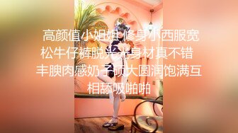 杏吧&天美传媒联合出品 TM0045 NTR!! 性欲爆棚的夜晚，与小狼狗的浪漫激战 -王欣