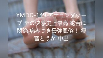 广东反差童颜浪荡女「momo」全量推特资源 约炮、多人淫趴，充份展示人后淫荡另一面 (2)