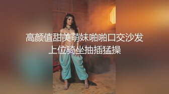 EBWH-031 [自提征用]我的學長女友成為宅男們的獵物 有岡美羽