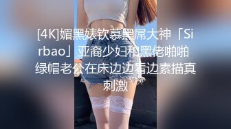 一月最新抖音巨乳网红顾灵曦和金主口交舔菊花后入一对一视频GLXYHJGV (3)