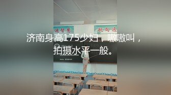 最强商场厕拍系列第一季 016