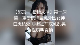 mini01.乱伦.妹妹的诱惑.性欲高涨柔情表妹.mini传媒