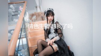 03年清纯女孩--欧尼熊劲头真猛，开始就连番自慰、高潮喷水淫叫、贤者状态点燃一根烟，享受性爱的回味！