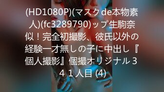 【新片速遞】清纯漂亮小女友 在不停的调教下 现在越来越喜欢吃鸡了 口活也越来越娴熟了 每天必吃