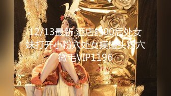 高个高质量外围模特女神，172CM的身高 大长美腿九头身身材比例非常棒，甜美的脸蛋儿，服务态度也特别好，