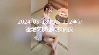 麻豆联合爱豆出品 MAD-031 慈溪秘史 艳丽女神 赵一曼