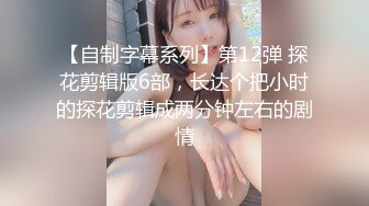 肌肉黑鬼后入爆操干的这妞浪叫