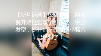 《震撼精品》极品巨乳芭蕾舞专业清纯美少女嫩妹粉B各种日常物品自慰尿尿洗澡形体展示绝对够骚 (15)